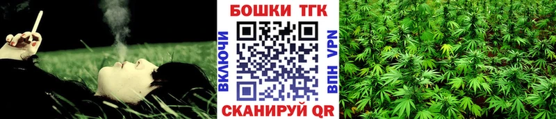 Где можно купить наркотики Петрозаводск СОЛЬ АМФ Бошки Шишки COCAIN Гашиш