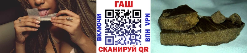 ГАШИШ VHQ Петрозаводск