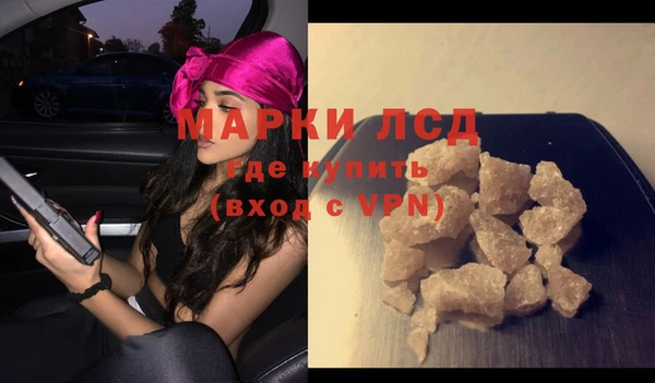 МДПВ Волоколамск