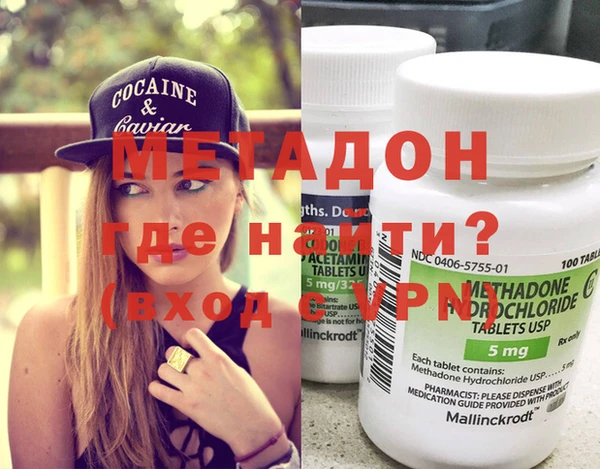 гидропоника Володарск