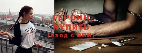 гидропоника Володарск