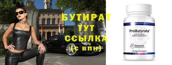 МДПВ Волоколамск