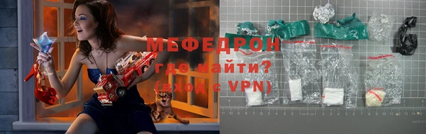 МДПВ Волоколамск