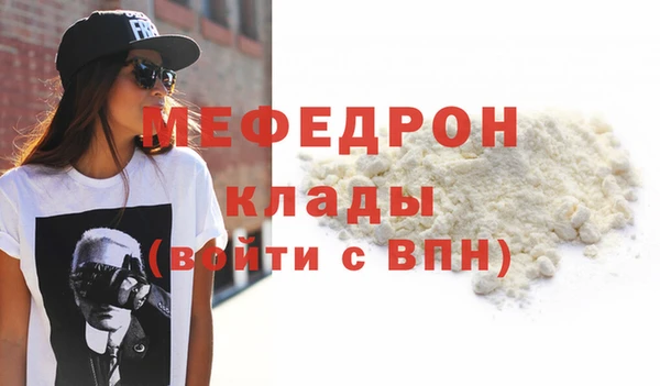 гидропоника Володарск