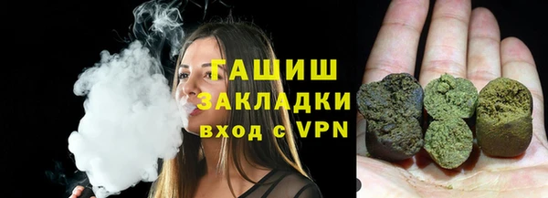 МДПВ Волоколамск