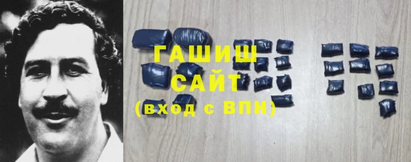 гидропоника Володарск