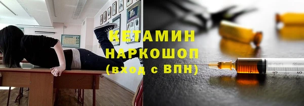 СК Волосово