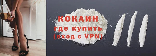гидропоника Володарск