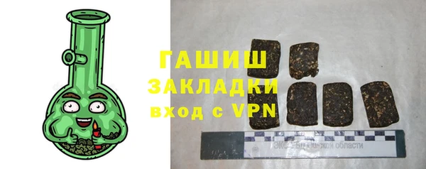 гидропоника Володарск