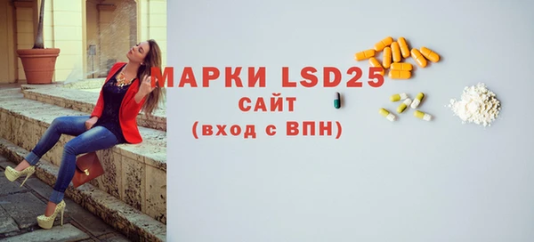 МДПВ Волоколамск