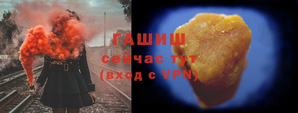 гидропоника Володарск