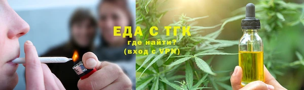 СК Волосово