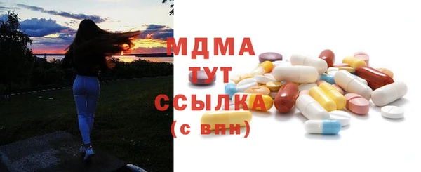 гидропоника Володарск