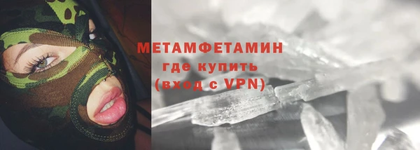 СК Волосово