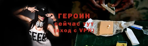 МДПВ Волоколамск