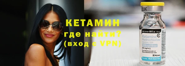 МДПВ Волоколамск
