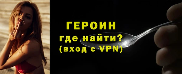 СК Волосово