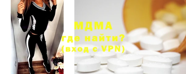 МДПВ Волоколамск