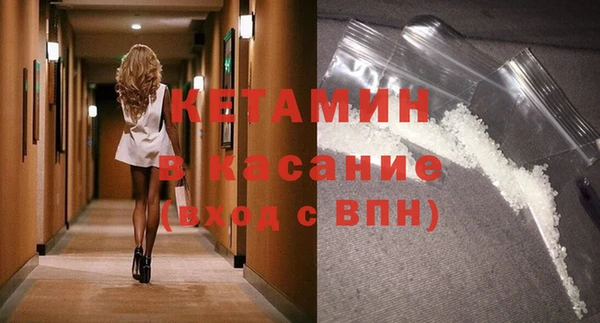 СК Волосово