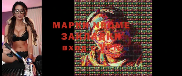 МДПВ Волоколамск