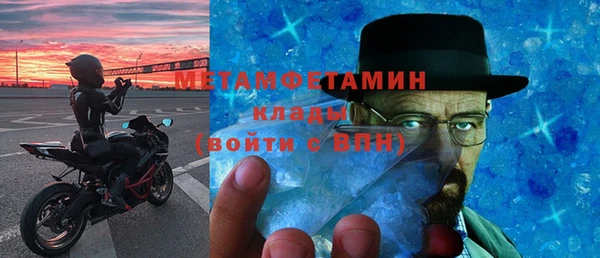 МДПВ Волоколамск