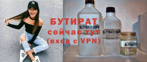 МДПВ Волоколамск