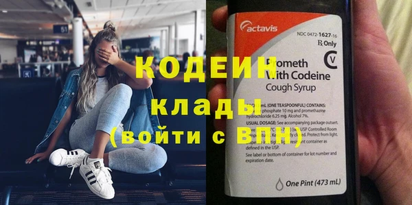 гидропоника Володарск