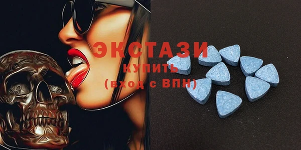 гидропоника Володарск