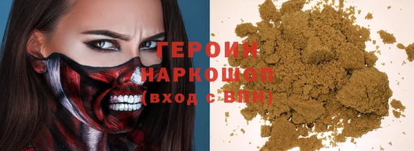 гидропоника Володарск