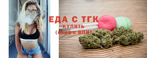 гидропоника Володарск