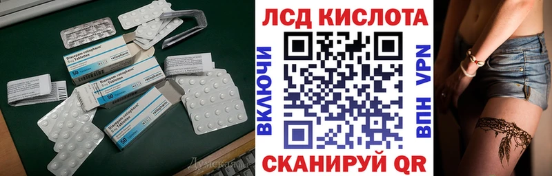 ЛСД экстази ecstasy  Петрозаводск 