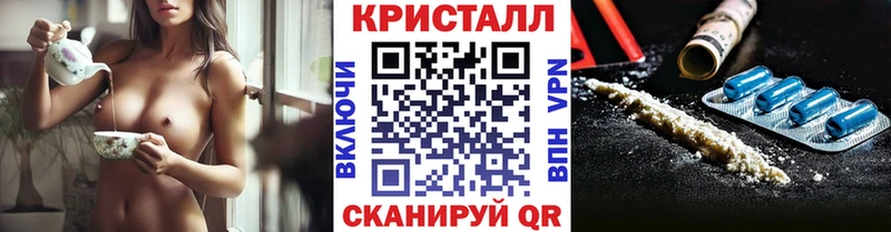 хочу   Петрозаводск  Первитин мет 
