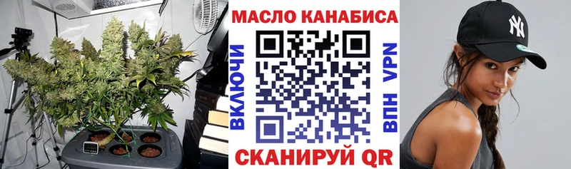 сколько стоит  Петрозаводск  omg зеркало  ТГК Wax 
